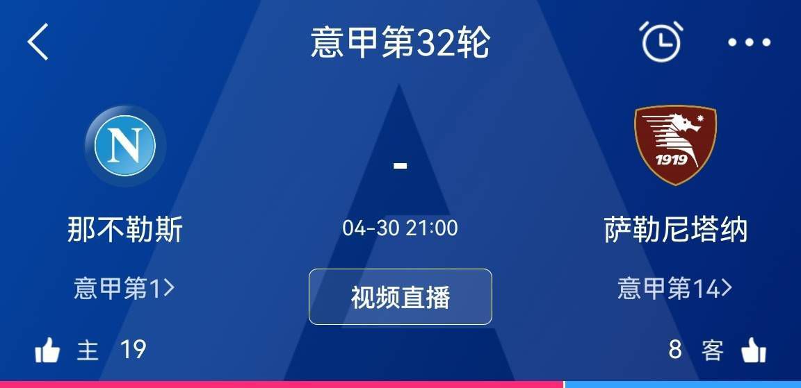 北京时间12月16日22:30，德甲第15轮，多特蒙德客场对阵奥格斯堡。